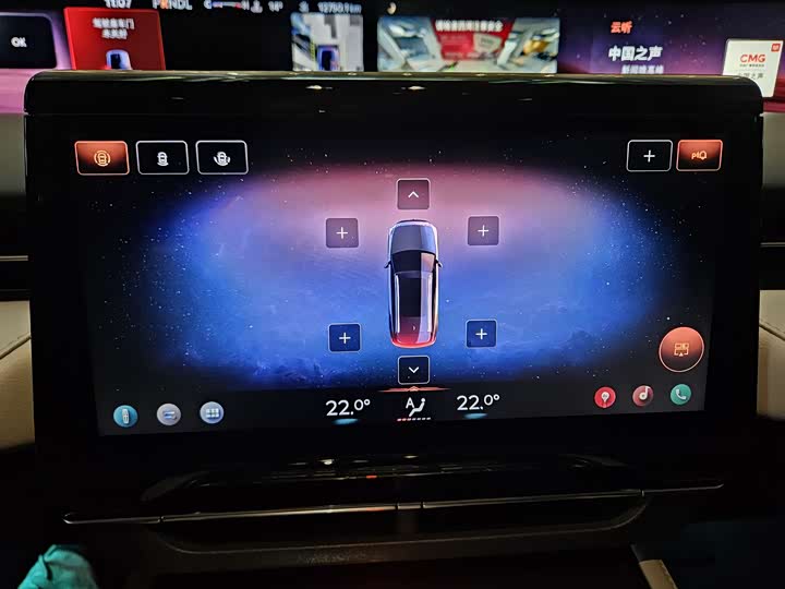 Lincoln Nautilus 2025 2025款 2.0T 四驱尊睿混动版