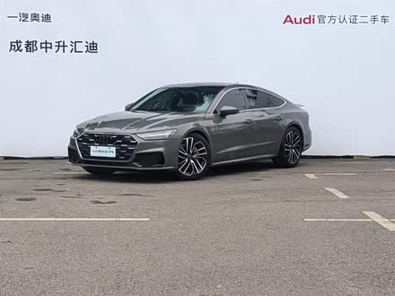 Audi A7 2024 2024款 45 TFSI 臻选型