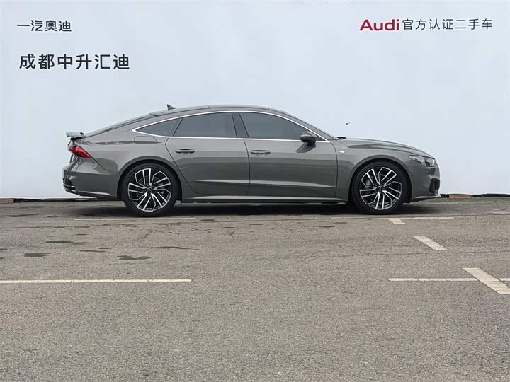 Audi A7 2024 2024款 45 TFSI 臻选型