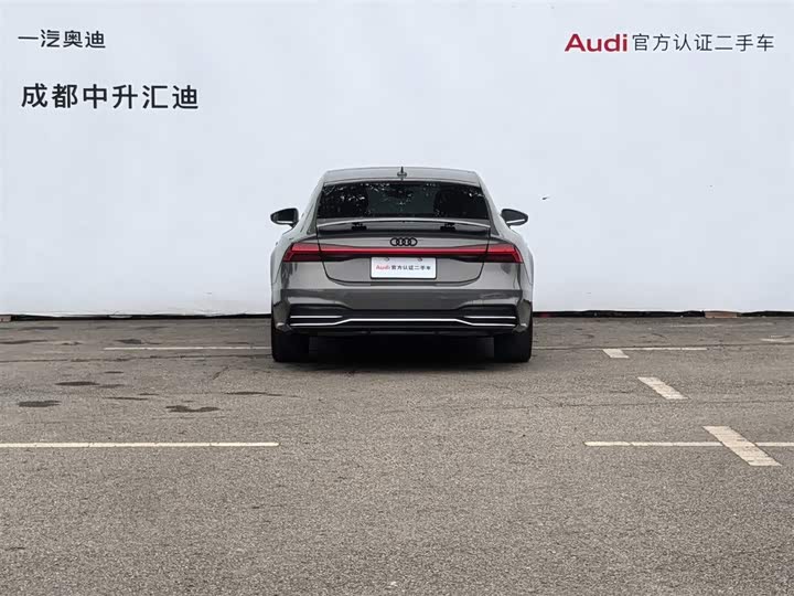 Audi A7 2024 2024款 45 TFSI 臻选型
