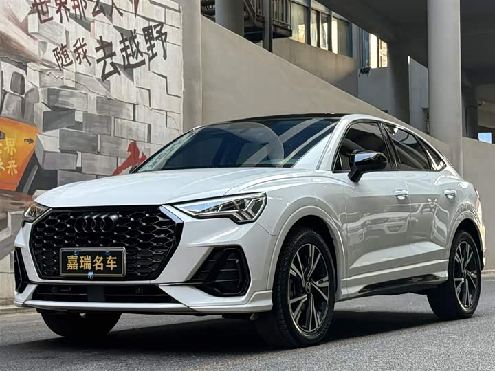 Audi Q3 Sportback 2023 2023款 40 TFSI 时尚型