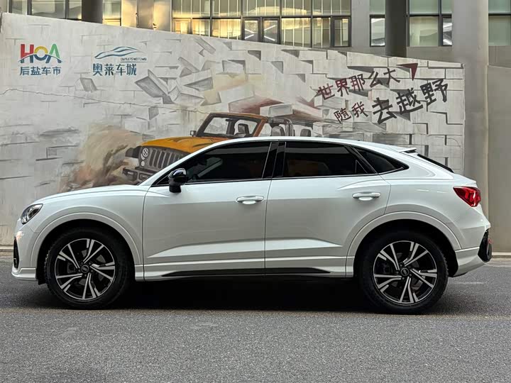 Audi Q3 Sportback 2023 2023款 40 TFSI 时尚型