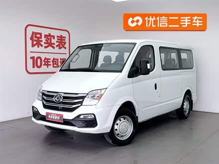 Maxus V80 2025 2025款 超值版傲运通 2.0T 手动短轴超低顶127Ps 7/9座