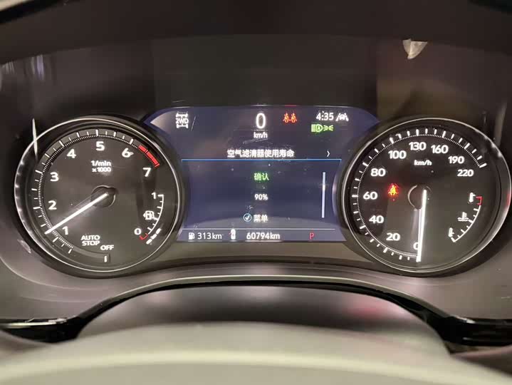 Cadillac XT6 2022 2022款 2.0T 六座四驱铂金型