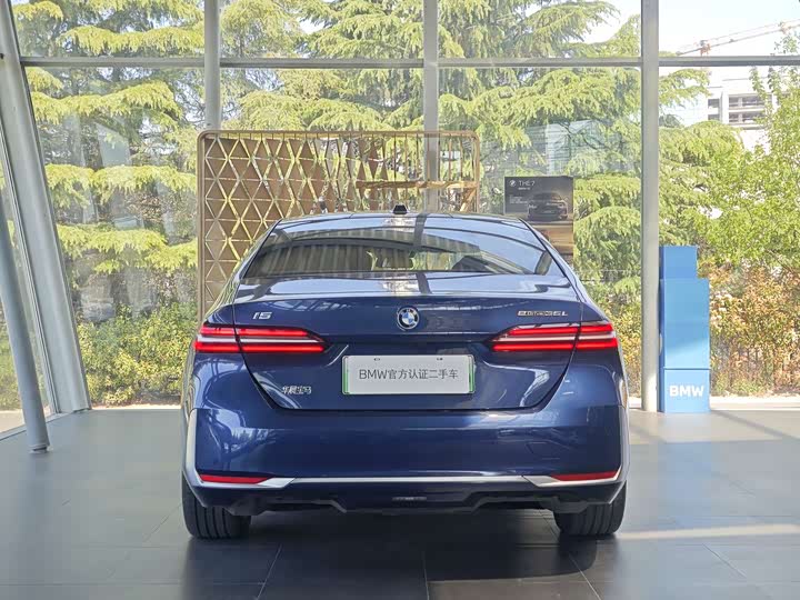 BMW i5 2024 2024款 eDrive 35L 尊享型 豪华套装