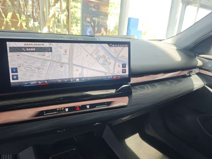 BMW i5 2024 2024款 eDrive 35L 尊享型 豪华套装
