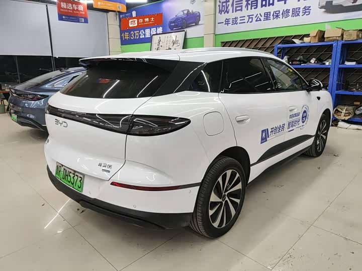 2025 BYD Sea Lion 06 Hybrid/EV