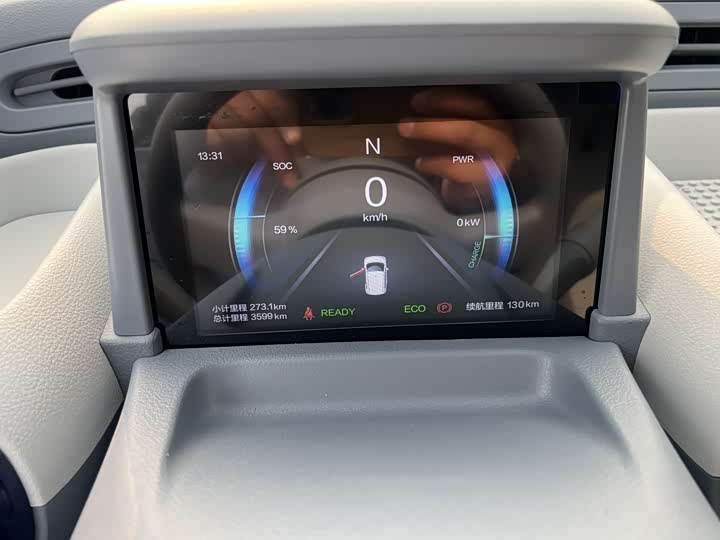 Bestune Pony 2025 2025款 222km 闪电马