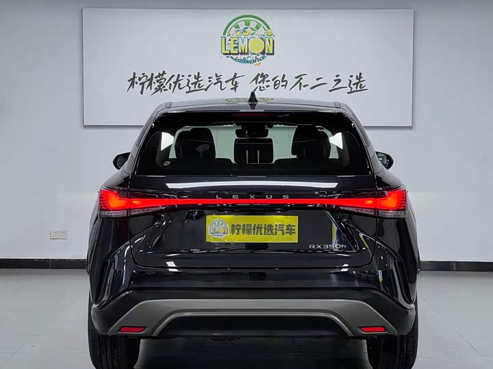 Lexus RX 2023 2023款 350h 两驱悦享版