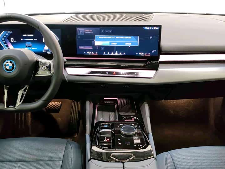 BMW i5 2024 2024款 eDrive 35L 尊享型 M运动套装