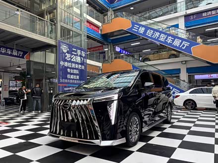 2025 GAC Trumpchi M8