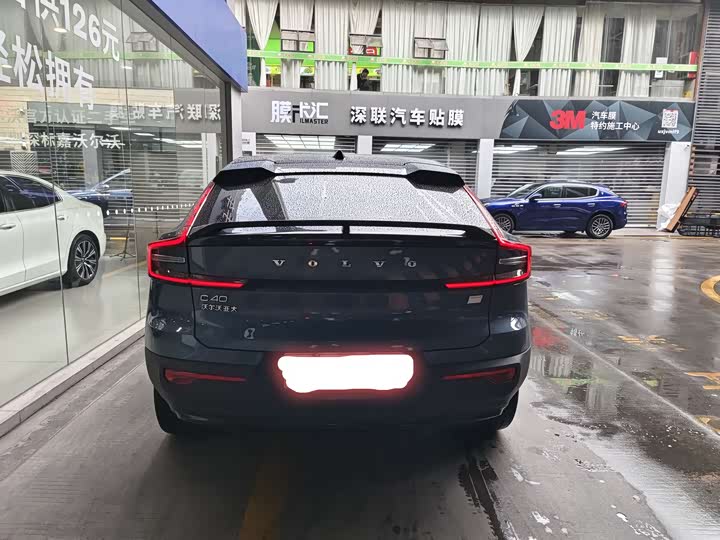 Volvo C40 2024 2024款 长续航版