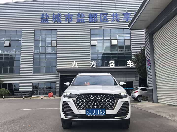 Chery Tiggo 7 2024 2024款 超能版 1.5T CVT超能精英