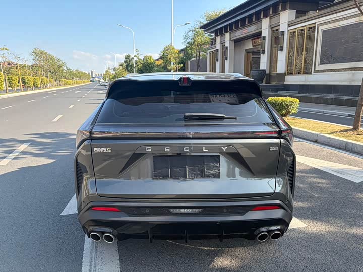 Geely Atlas 2023 2023款 博越COOL 1.5TD 智享型