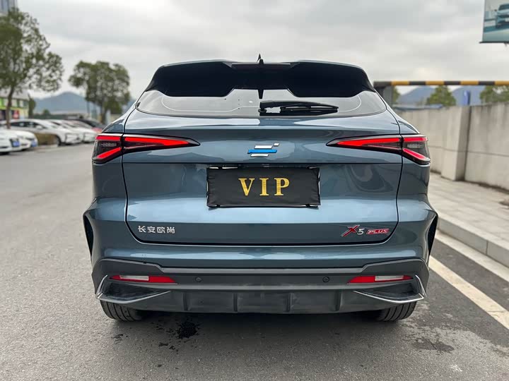 Changan Oshan X5 Plus 2023 2023款 1.5T DCT智趣AI版