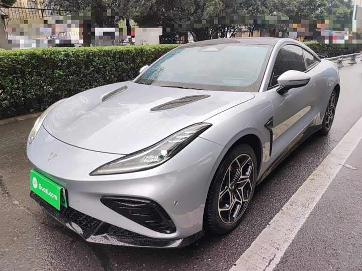 Hozon GT 2023 2023款 560