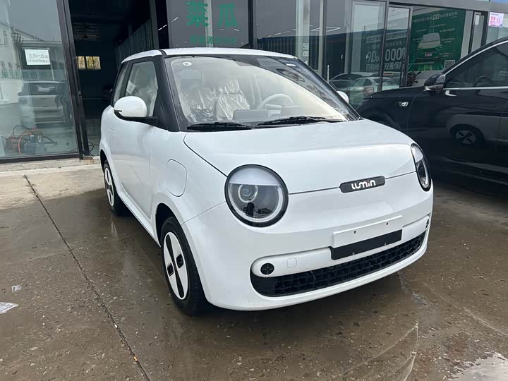 Changan Qiyuan (Nevo) Lumin 2026 2026款 宝藏版 205km 酷爱米 宁德