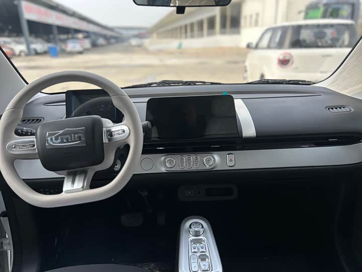 Changan Qiyuan (Nevo) Lumin 2026 2026款 宝藏版 205km 酷爱米 宁德