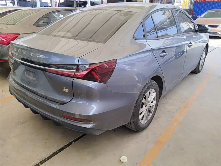 Roewe i5 2023 2023款 1.5L 手动舒享版