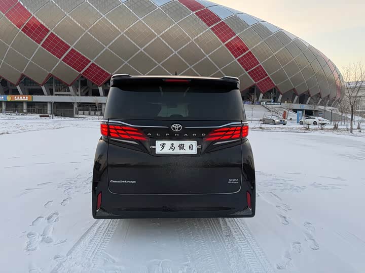 Toyota Alphard 2024 2024款 双擎 2.5L 尊贵版