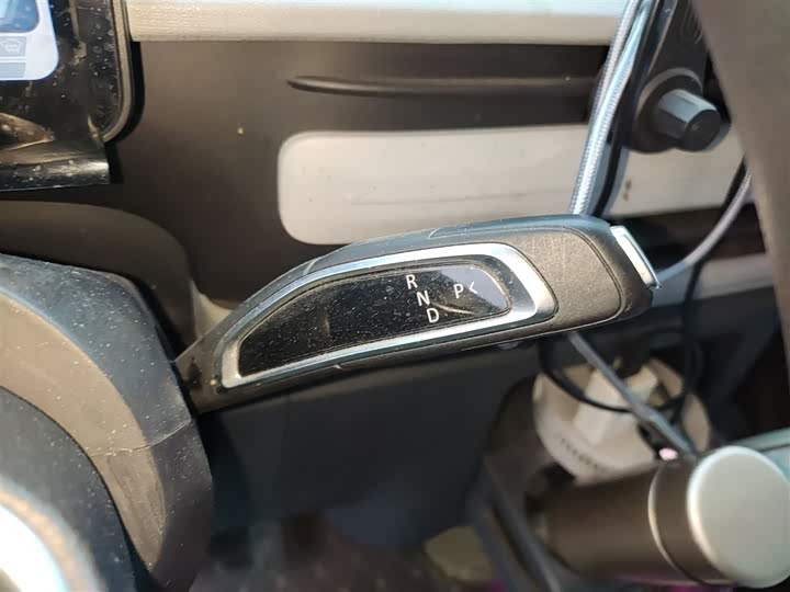 Maxus Dana V1 2024 2024款 V1 长轴低顶（51kWh）