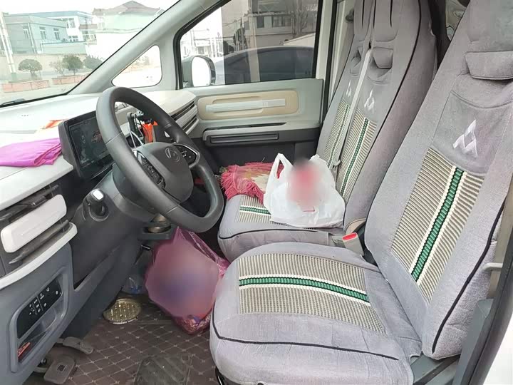 Maxus Dana V1 2024 2024款 V1 长轴低顶（51kWh）