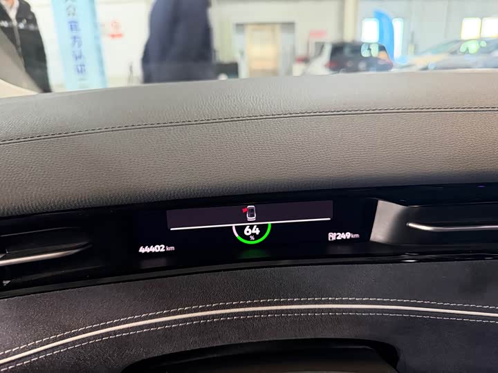 Volkswagen ID.7 Vizzion 2024 2024款 首发版