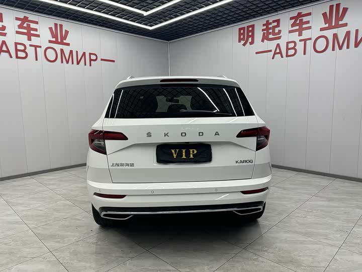 Skoda Karoq 2022 2022款 TSI280 尊享版