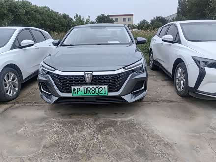 2023 Roewe i6 Max EV