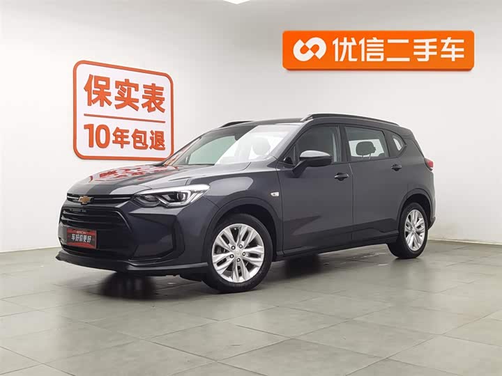 Chevrolet Orlando 2020 2020款 轻混 530T 自动劲享版（5+2款）