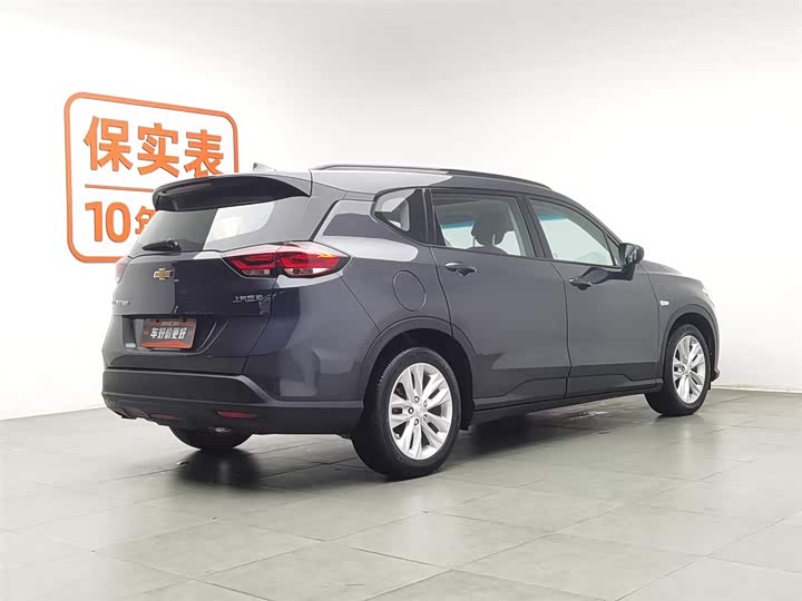 Chevrolet Orlando 2020 2020款 轻混 530T 自动劲享版（5+2款）