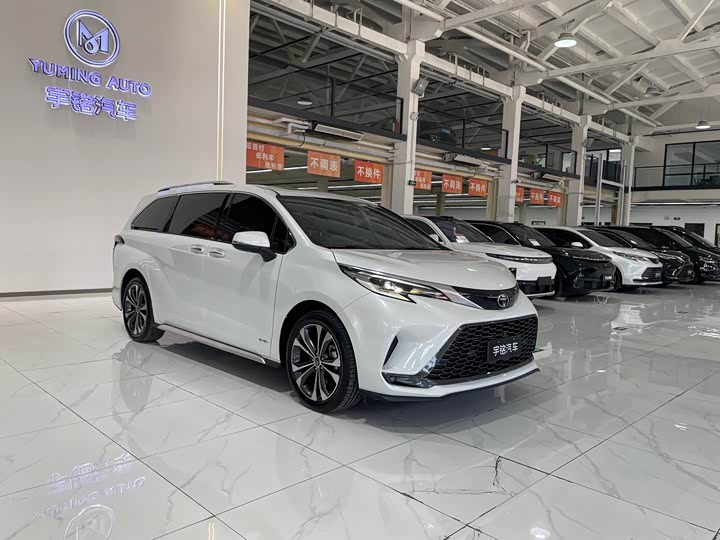 Toyota Granvia 2024 2024款 2.5L混动 尊贵PLUS版