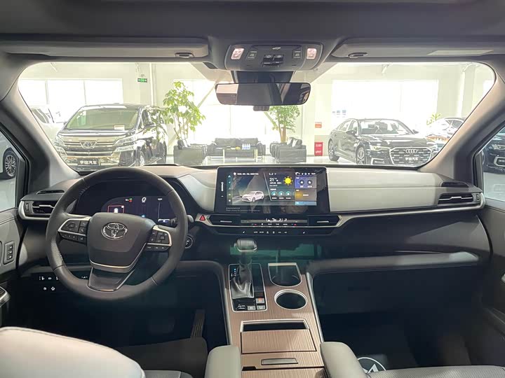 Toyota Granvia 2024 2024款 2.5L混动 尊贵PLUS版
