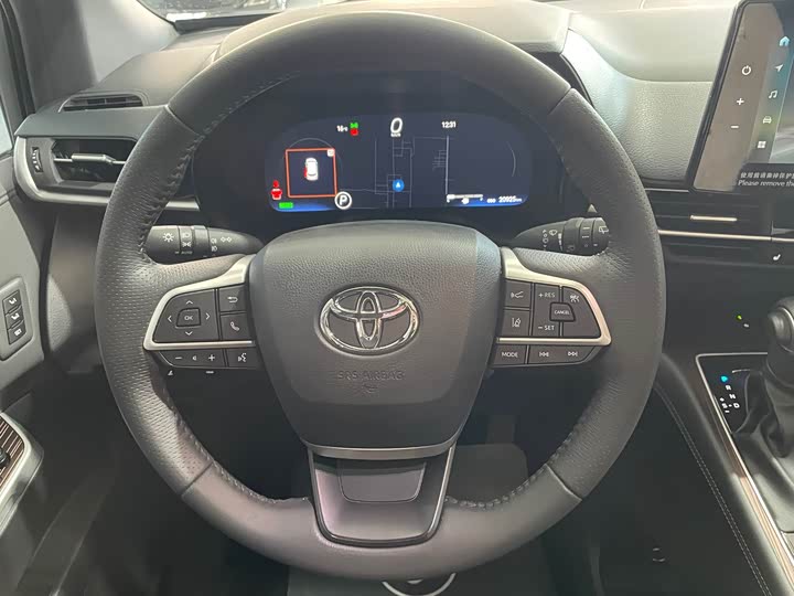 Toyota Granvia 2024 2024款 2.5L混动 尊贵PLUS版