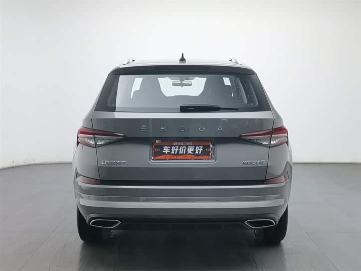 Skoda Kodiaq 2023 2023款 改款 TSI330 5座两驱奢享版