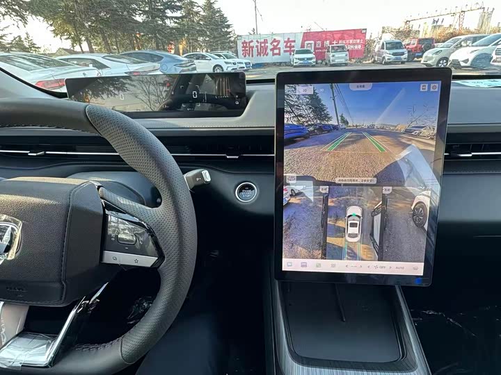 Changan Eado EV 2025 2025款 智慧新蓝鲸 145KM 高能版