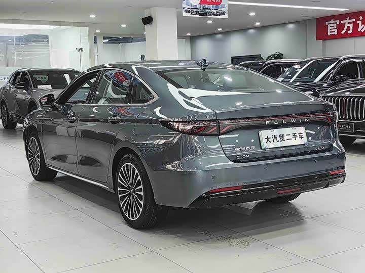 Chery Fulwin A8 2024 2024款 127 驭风版