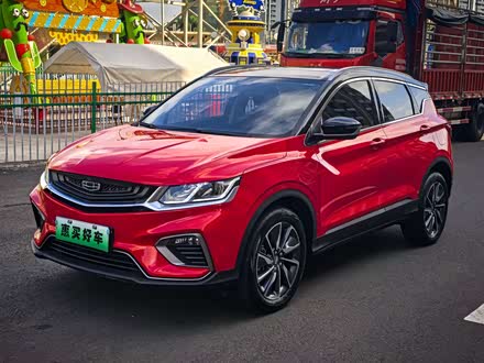 Geely Coolray Hybrid 2020 2020款 1.5T ePro Higher