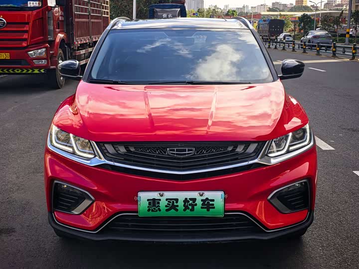 Geely Coolray Hybrid 2020 2020款 1.5T ePro Higher