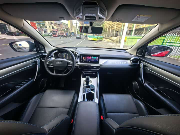 Geely Coolray Hybrid 2020 2020款 1.5T ePro Higher