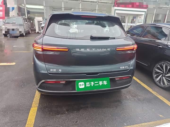 Bestune 03 2025 2025款 565km 臻享版