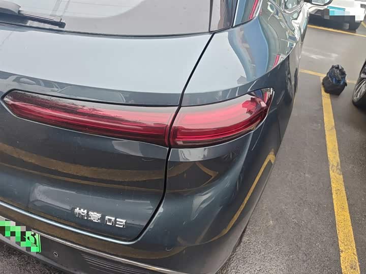 Bestune 03 2025 2025款 565km 臻享版