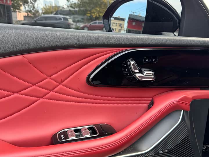 Exeed RX 2023 2023款 400T 两驱优享飞鱼版