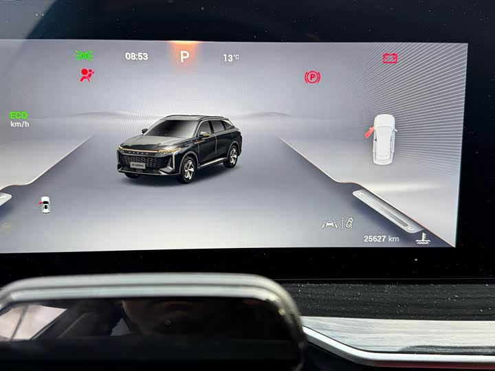 Exeed RX 2023 2023款 400T 两驱优享飞鱼版