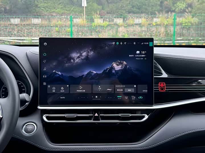 Toyota Highlander 2026 2026款 2.5L智能电混双擎两驱精英版 7座