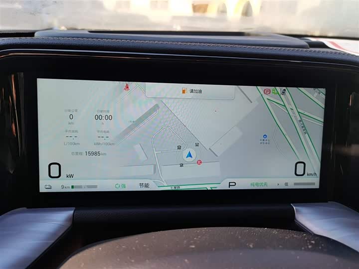 GAC Trumpchi ES9 2024 2024款 PHEV 143km Max