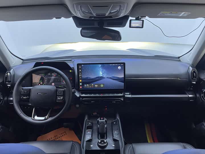 Haval H-Dog Hybrid 2023 2023款 DHT-PHEV 105km 潮电版Plus