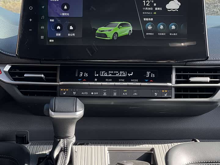 Toyota Sienna 2026 2026款 2.5L 双擎四驱尊贵版