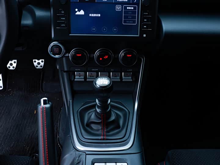 Subaru BRZ 2022 2022款 2.4L 手动版