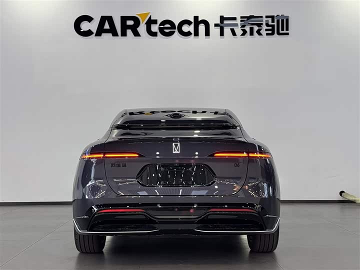 Avatr 06 2025 2025款 Ultra纯电版